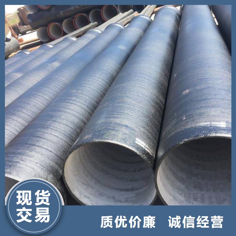 球墨铸铁型材-柔性铸铁排水管做工精细