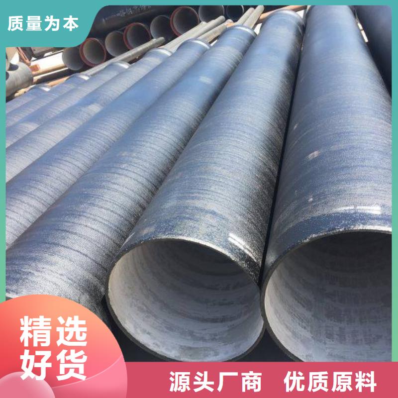 球墨铸铁型材铸铁下水道盖板敢与同行比服务