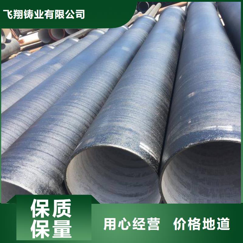 球墨铸铁型材,球墨铸铁井盖通过检测