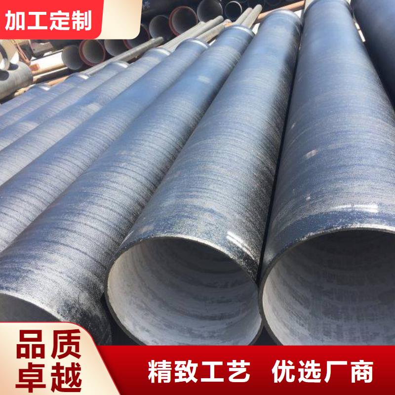 球墨铸铁棒-视频-球墨铸铁棒(飞翔)覆盖地域云南省昭通市威信|镇雄|怒江|普洱|保山|楚雄|西双版纳|曲靖