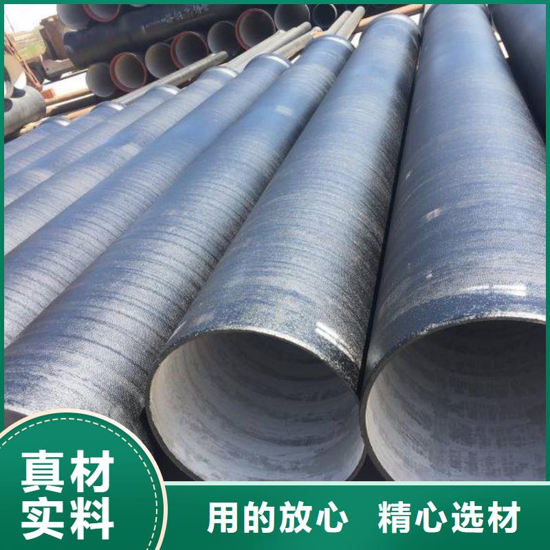 供应批发Φ280球墨铸铁棒-口碑好