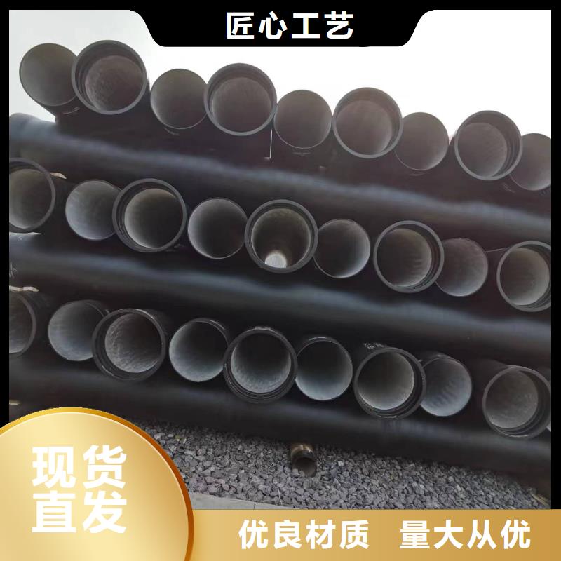 球墨铸铁棒视频-阜阳|宣城|芜湖|滁州球墨铸铁棒产地厂家直销-飞翔铸业(巢湖市分公司)