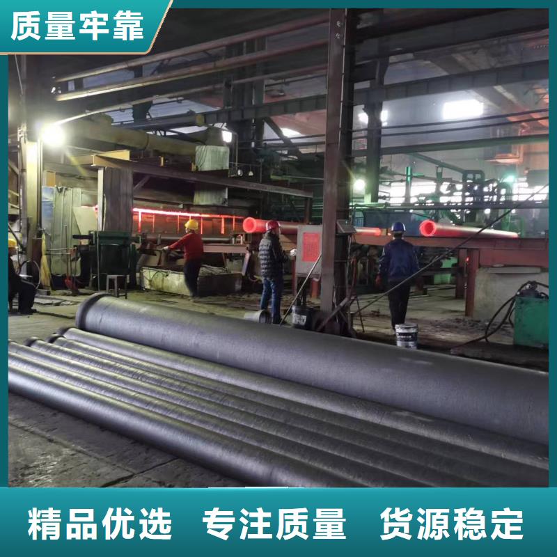 球墨铸铁棒视频-球墨铸铁棒-飞翔铸业(三门峡市分公司)服务区域卢氏|陕县|信阳|漯河|南阳|郑州|驻马店|商丘|平顶山