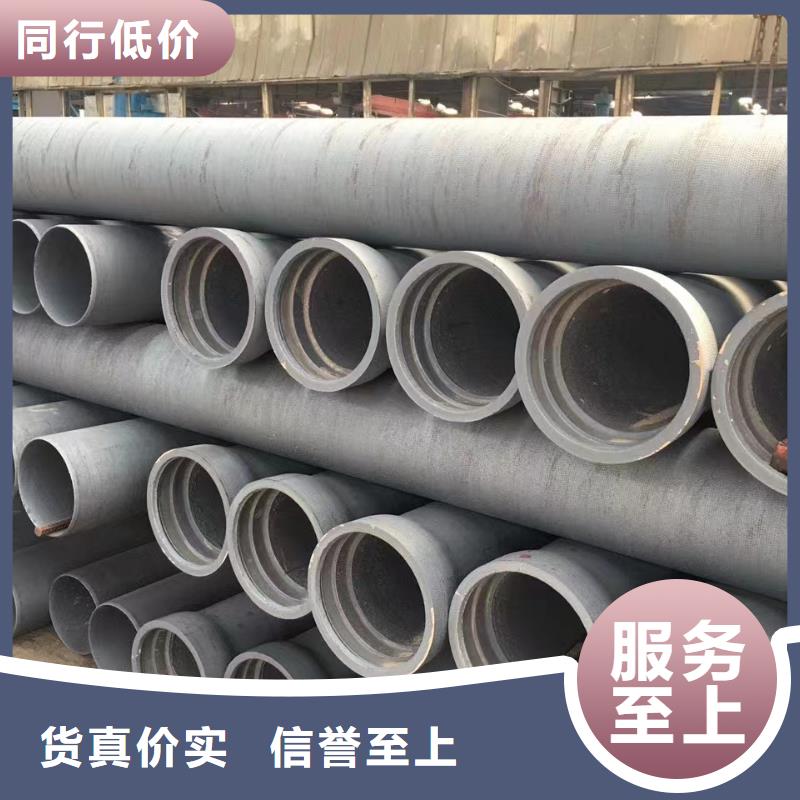 球墨铸铁棒视频-球墨铸铁棒-飞翔铸业(三门峡市分公司)服务区域卢氏|陕县|信阳|漯河|南阳|郑州|驻马店|商丘|平顶山