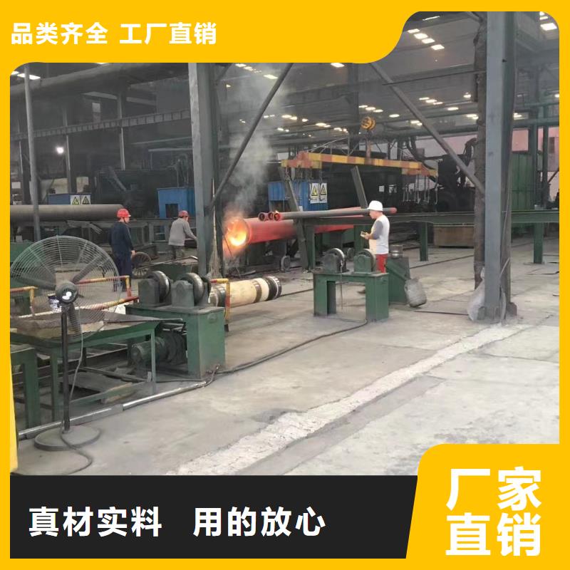 球墨铸铁棒视频-球墨铸铁棒-飞翔铸业(三门峡市分公司)服务区域卢氏|陕县|信阳|漯河|南阳|郑州|驻马店|商丘|平顶山