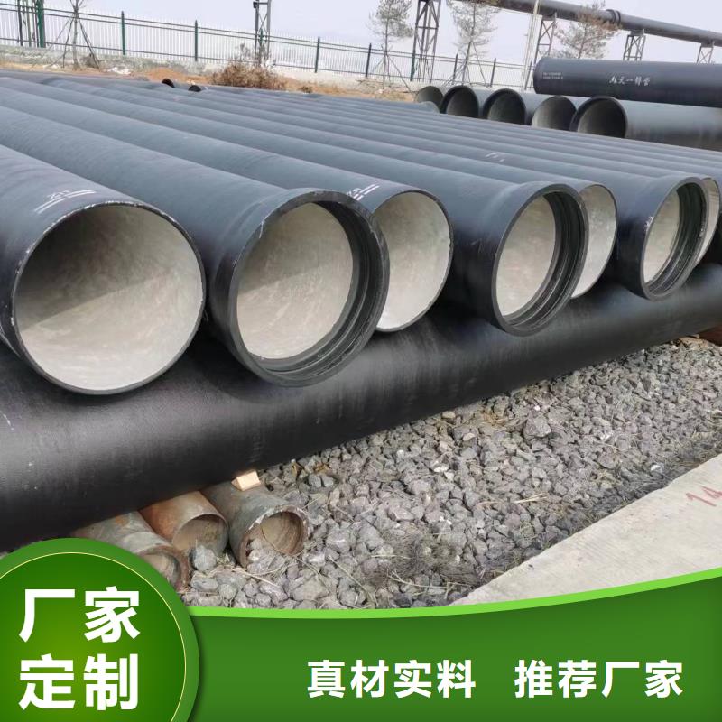 球墨铸铁棒视频-阜阳|宣城|芜湖|滁州球墨铸铁棒产地厂家直销-飞翔铸业(巢湖市分公司)