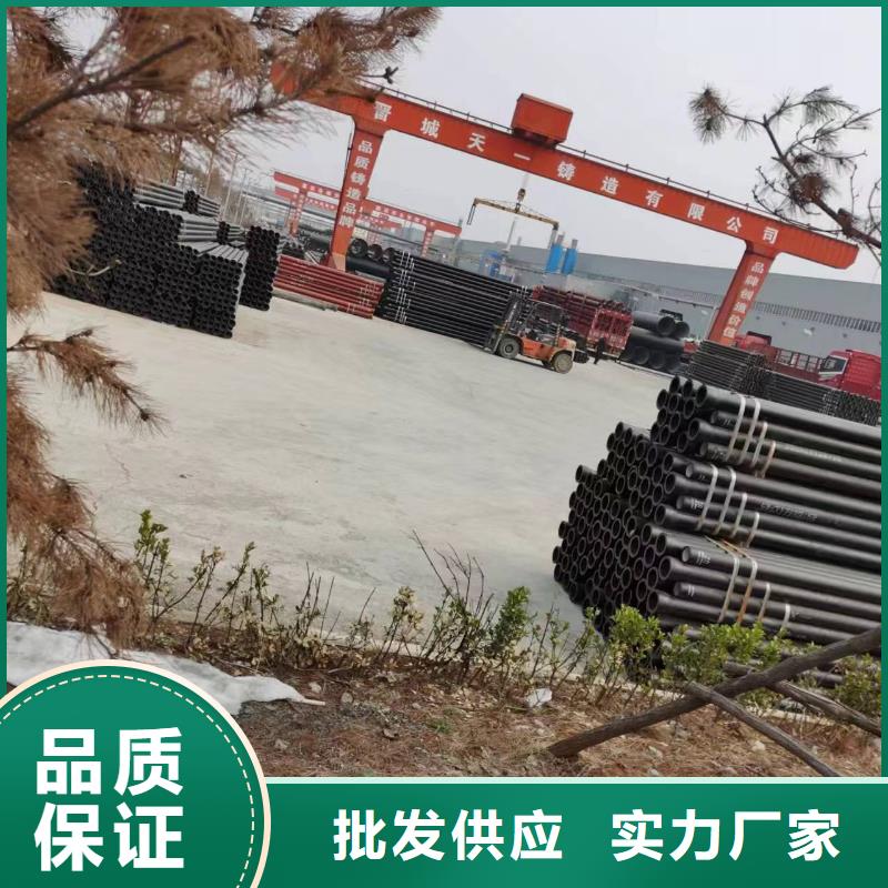 球墨铸铁棒视频-阜阳|宣城|芜湖|滁州球墨铸铁棒产地厂家直销-飞翔铸业(巢湖市分公司)