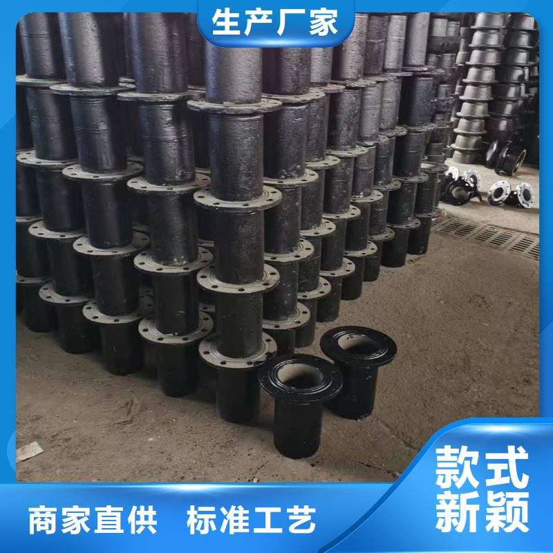 球墨铸铁棒视频-球墨铸铁棒-飞翔铸业(三门峡市分公司)服务区域卢氏|陕县|信阳|漯河|南阳|郑州|驻马店|商丘|平顶山