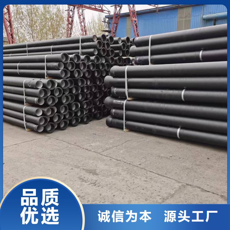 球墨铸铁棒视频-阜阳|宣城|芜湖|滁州球墨铸铁棒产地厂家直销-飞翔铸业(巢湖市分公司)