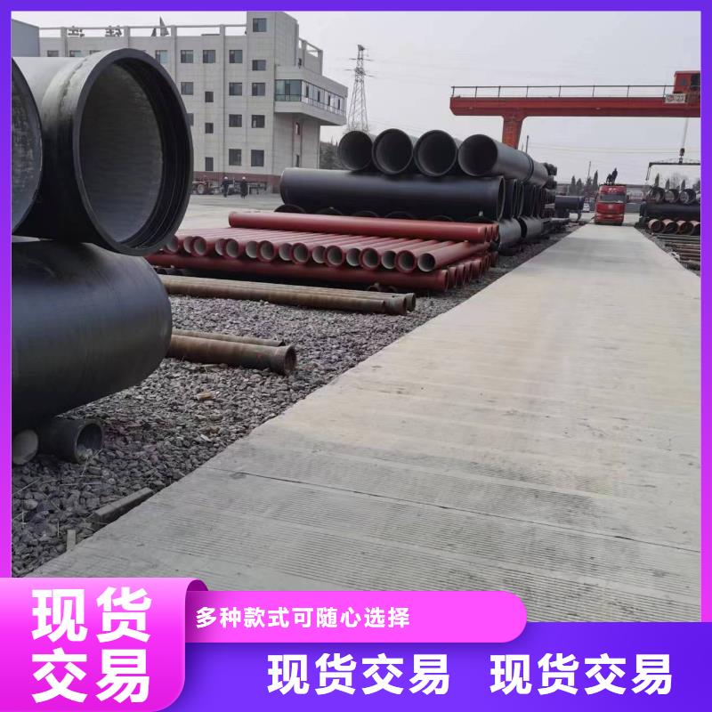 球墨铸铁棒视频-阜阳|宣城|芜湖|滁州球墨铸铁棒产地厂家直销-飞翔铸业(巢湖市分公司)