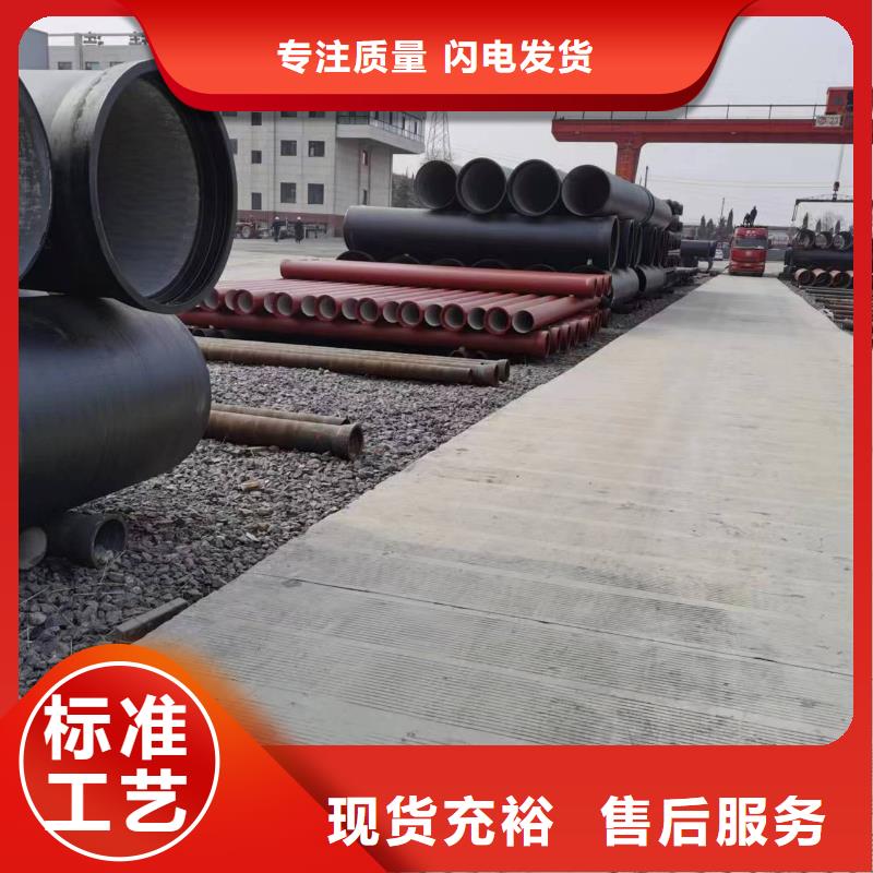 球墨铸铁棒视频-球墨铸铁棒-飞翔铸业(三门峡市分公司)服务区域卢氏|陕县|信阳|漯河|南阳|郑州|驻马店|商丘|平顶山