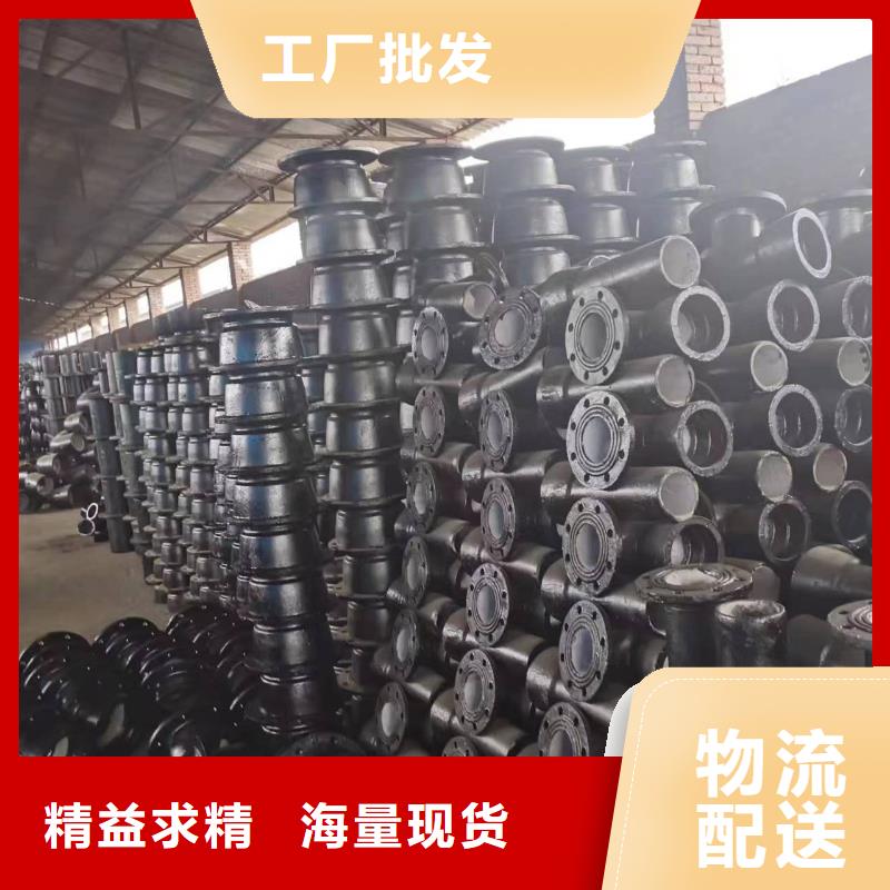 球墨铸铁棒视频-阜阳|宣城|芜湖|滁州球墨铸铁棒产地厂家直销-飞翔铸业(巢湖市分公司)