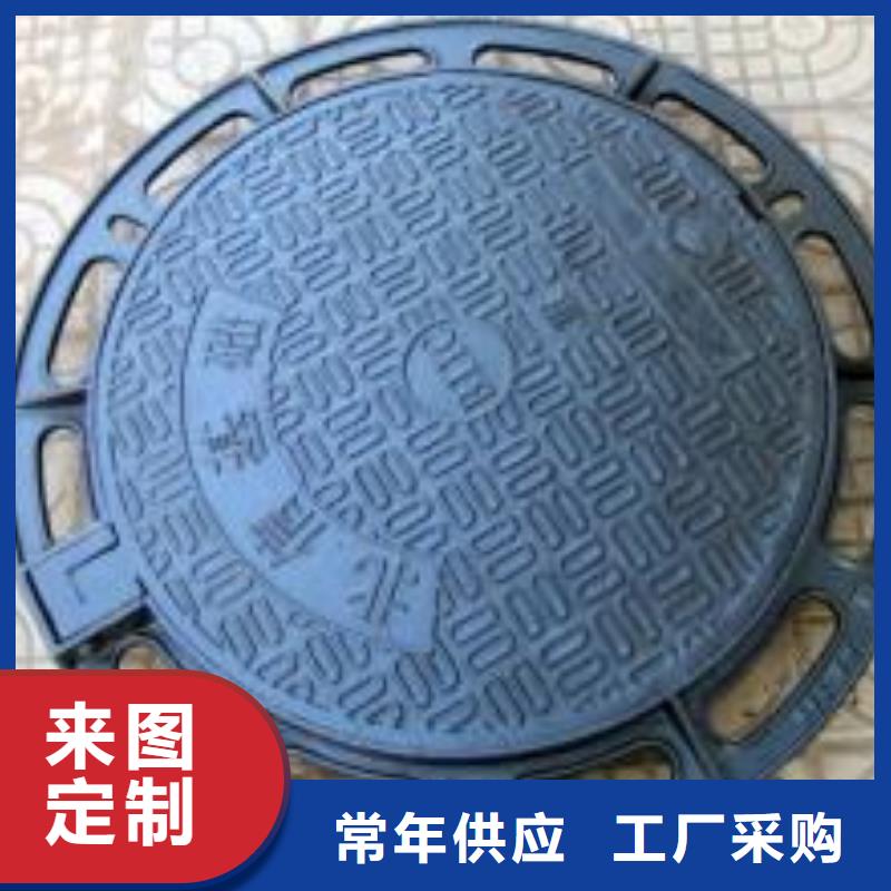 球墨铸铁棒视频-球墨铸铁棒-飞翔铸业(三门峡市分公司)服务区域卢氏|陕县|信阳|漯河|南阳|郑州|驻马店|商丘|平顶山