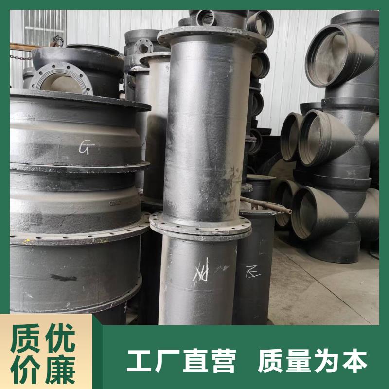 球墨铸铁棒视频-球墨铸铁棒-飞翔铸业(三门峡市分公司)服务区域卢氏|陕县|信阳|漯河|南阳|郑州|驻马店|商丘|平顶山