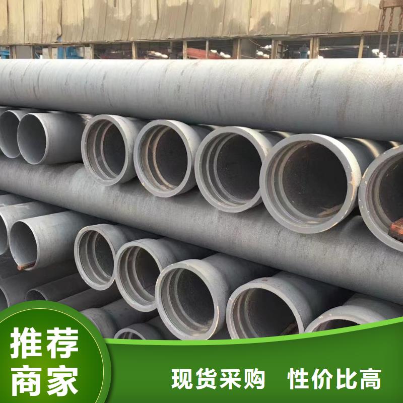 球墨铸铁棒视频-阜阳|宣城|芜湖|滁州球墨铸铁棒产地厂家直销-飞翔铸业(巢湖市分公司)