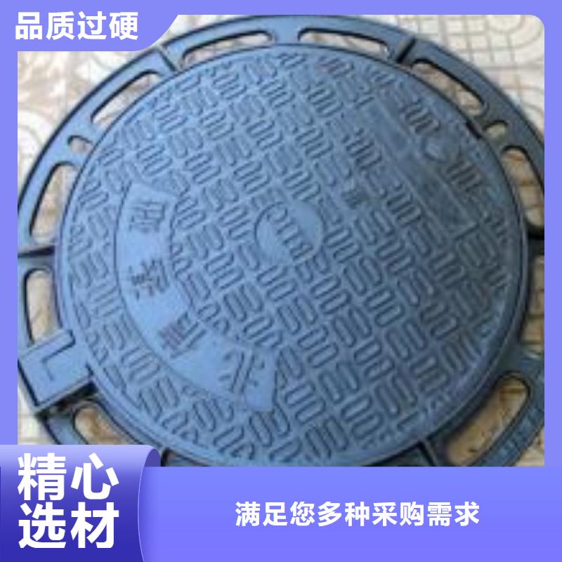 球墨铸铁棒-视频-夏河|舟曲|天水|兰州|白银|陇南|庆阳|酒泉|金昌飞翔球墨铸铁棒_ 飞翔铸业(合作市分公司)