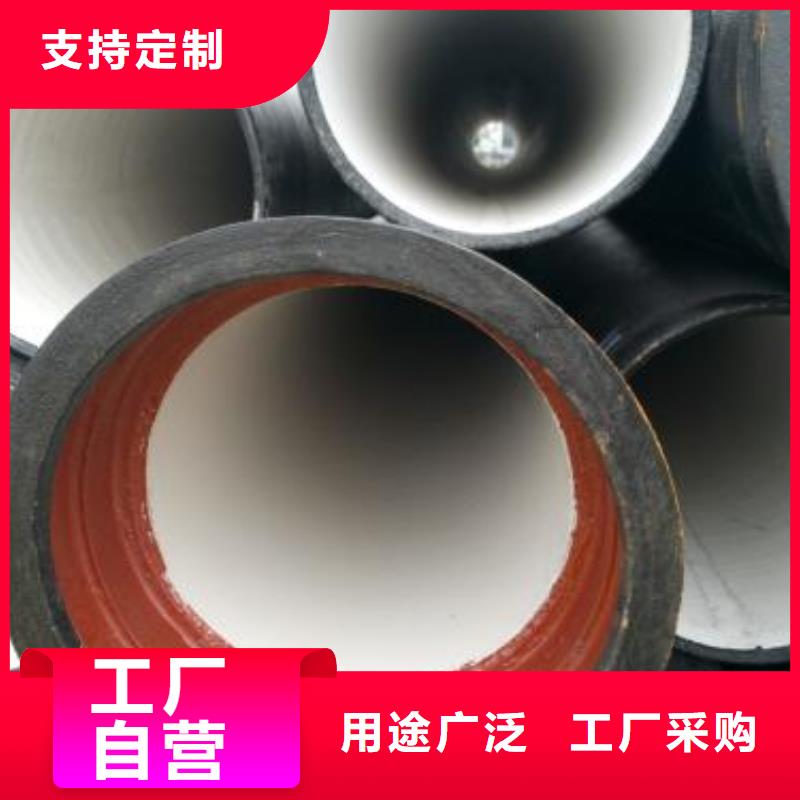 球墨铸铁棒-视频-球墨铸铁棒|湖北省恩施市|利川|建始|襄阳|宜昌|孝感|随州|咸宁|武汉