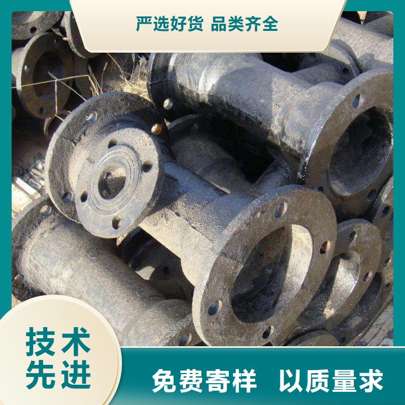 球墨铸铁棒-视频-夏河|舟曲|天水|兰州|白银|陇南|庆阳|酒泉|金昌飞翔球墨铸铁棒_ 飞翔铸业(合作市分公司)