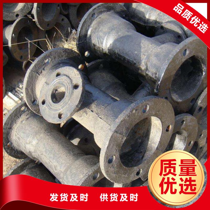 球墨铸铁棒-视频-桂林市球墨铸铁棒-【同城】 【附近】可服务区域灵川|永福|贺州|百色|柳州|南宁|来宾|梧州|防城港