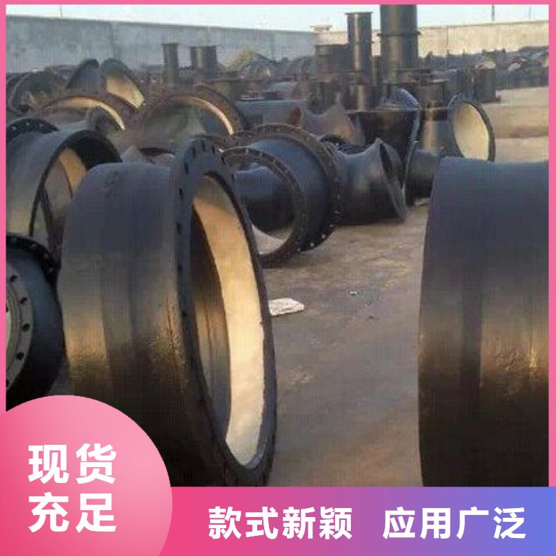 球墨铸铁棒-视频-球墨铸铁棒|湖北省恩施市|利川|建始|襄阳|宜昌|孝感|随州|咸宁|武汉