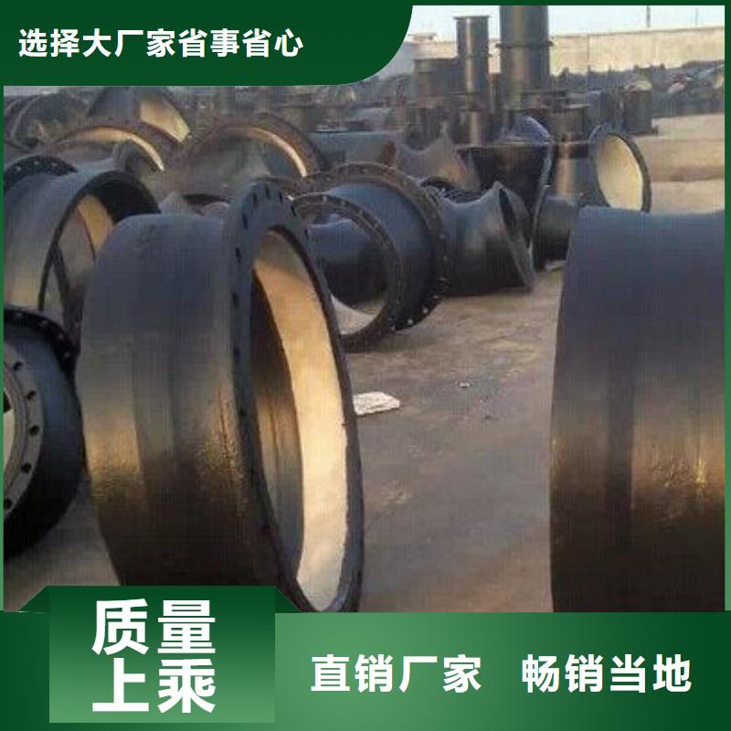 球墨铸铁棒-视频-夏河|舟曲|天水|兰州|白银|陇南|庆阳|酒泉|金昌飞翔球墨铸铁棒_ 飞翔铸业(合作市分公司)