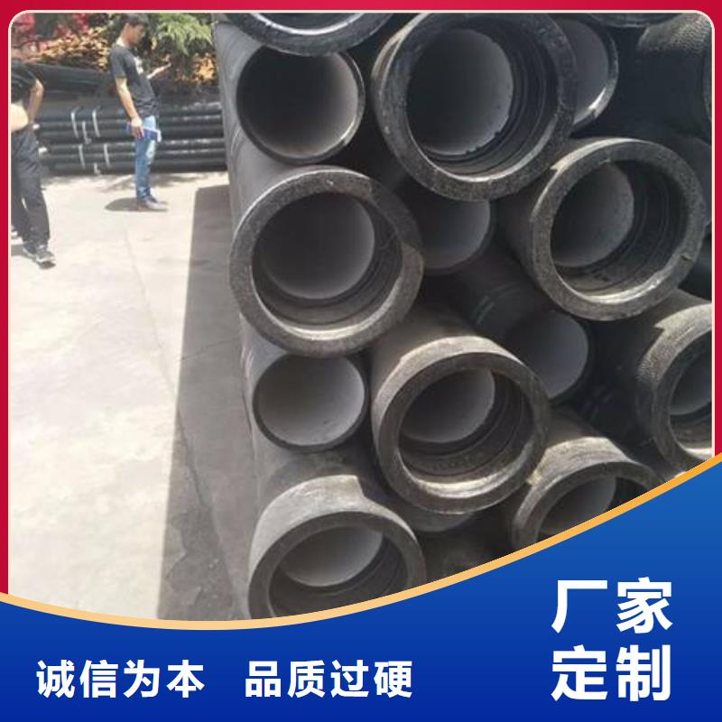 球墨铸铁棒-视频-球墨铸铁棒(飞翔)覆盖地域黑龙江省哈尔滨市南岗|阿城|大庆|鹤岗|齐齐哈尔|黑河