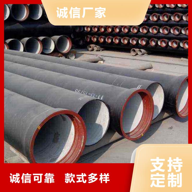 球墨铸铁棒-视频-球墨铸铁棒(飞翔)覆盖地域黑龙江省哈尔滨市南岗|阿城|大庆|鹤岗|齐齐哈尔|黑河