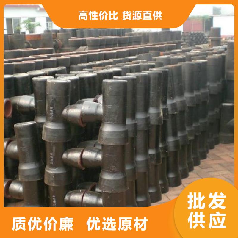 外包混凝土DN1000球墨铸铁管