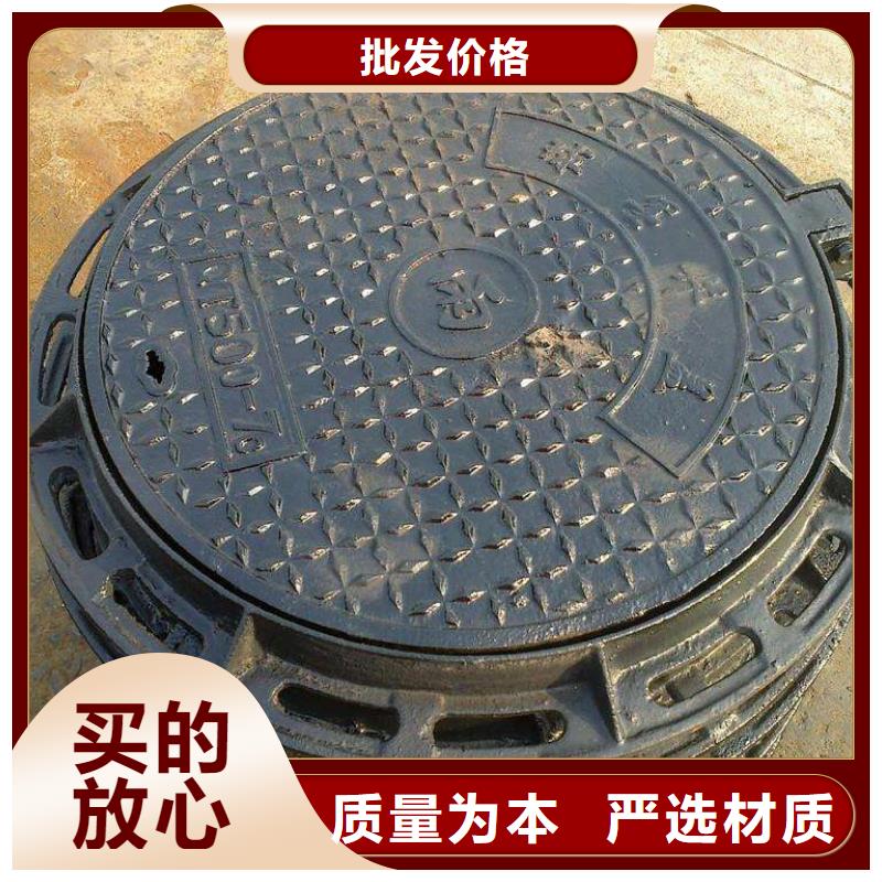 球墨铸铁棒-视频-球墨铸铁棒-湖北省荆州市(本地)公司-沙|石首|襄阳|十堰|恩施|咸宁|随州|孝感|宜昌