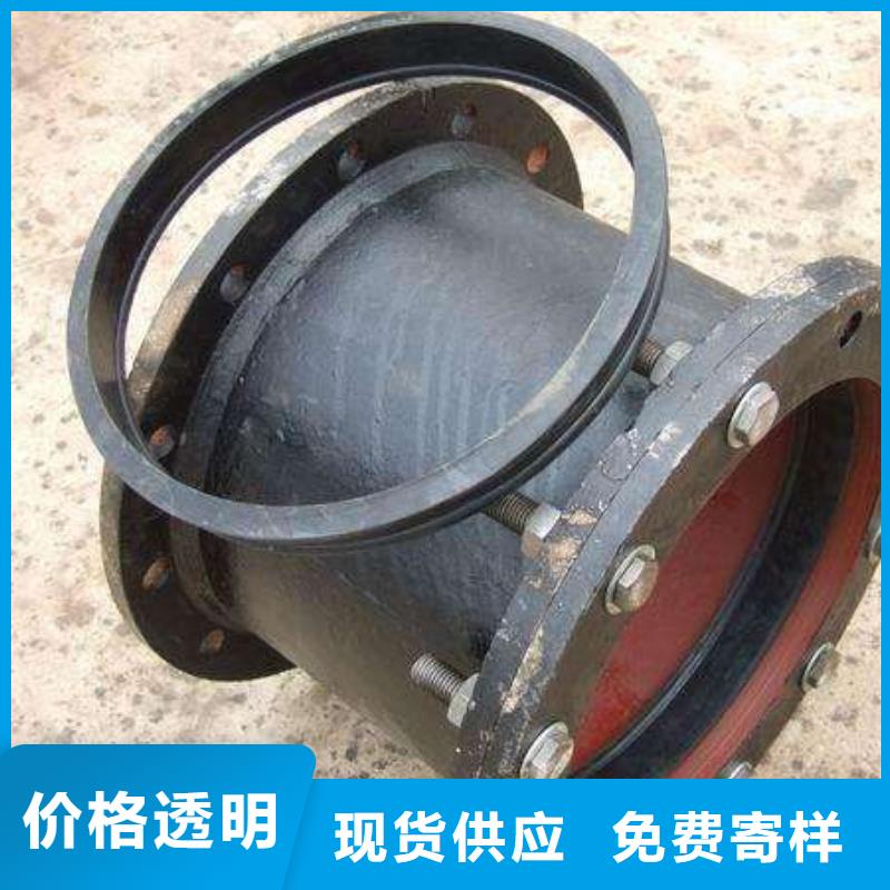 球墨铸铁棒-视频-山西省朔州市|怀仁|右玉|大同|忻州|晋城|太原|吕梁|临汾球墨铸铁棒-飞翔