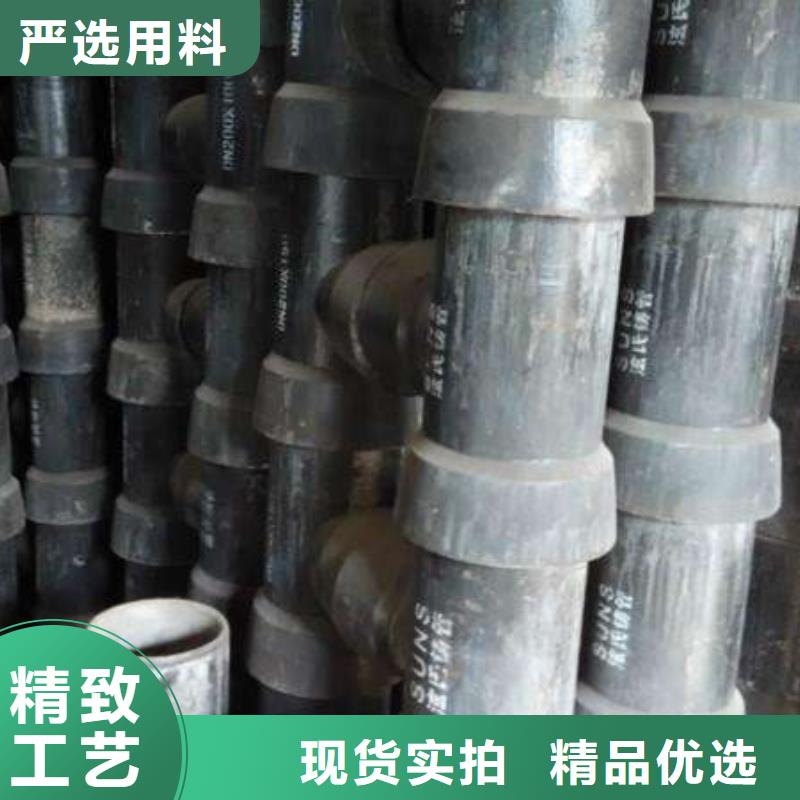 球墨铸铁棒-视频-球墨铸铁棒(飞翔)覆盖地域黑龙江省哈尔滨市南岗|阿城|大庆|鹤岗|齐齐哈尔|黑河