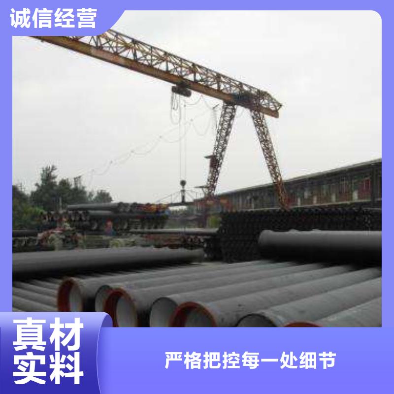 外包混凝土DN1000球墨铸铁管