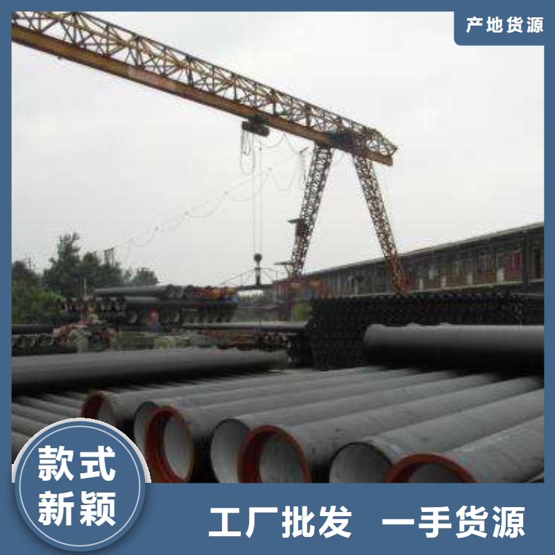 无压力球墨铸铁管排水用