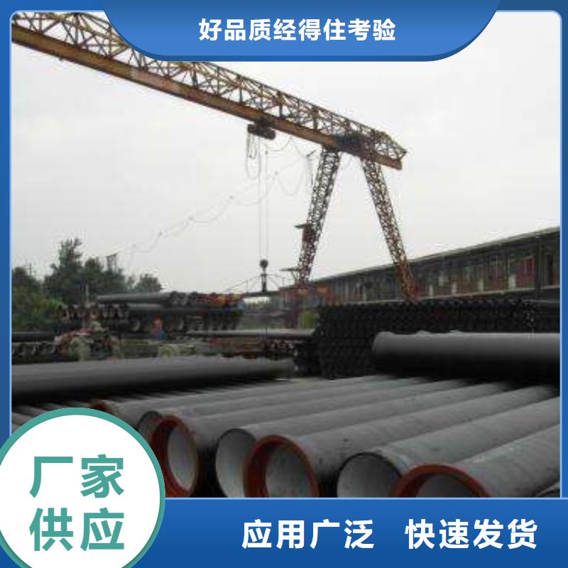 球墨铸铁棒-视频-球墨铸铁棒-新疆克拉玛依|乌鲁木齐|伊犁【同城】 【附近】制造商