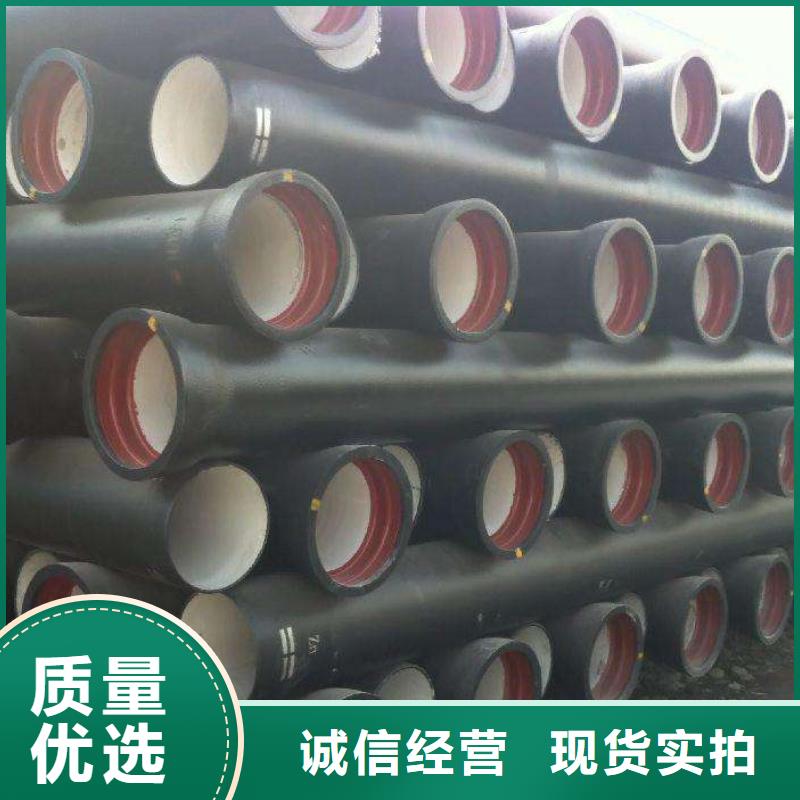 球墨铸铁棒-视频-球墨铸铁棒-新疆克拉玛依|乌鲁木齐|伊犁【同城】 【附近】制造商