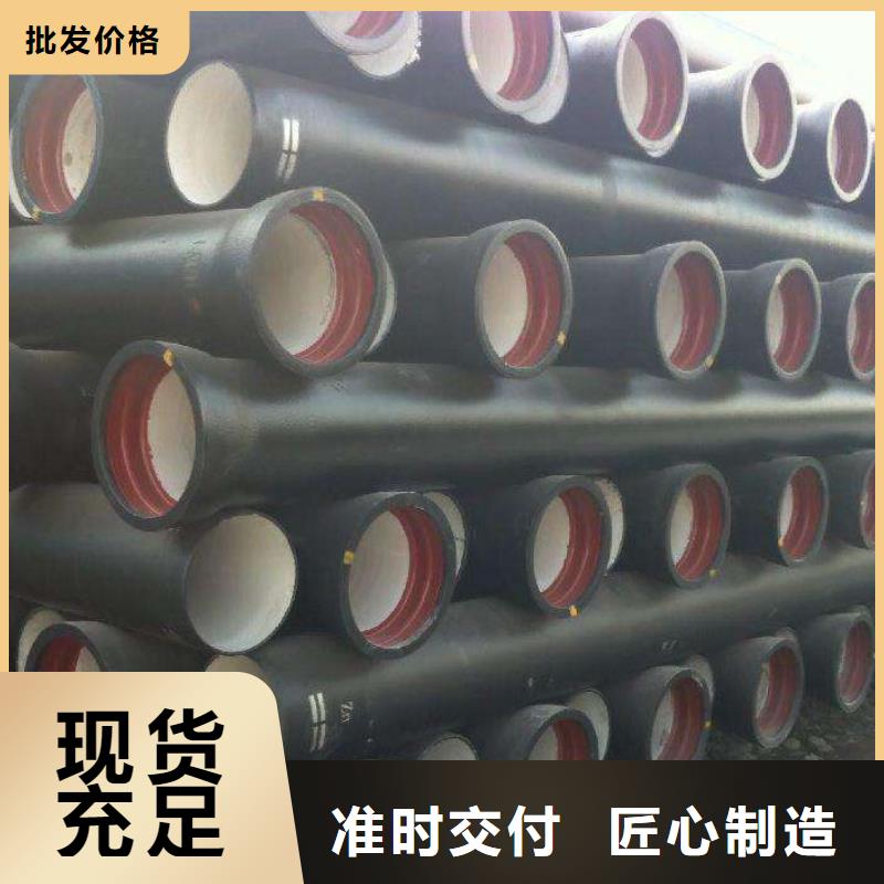 球墨铸铁棒-视频-球墨铸铁棒-湖北省荆州市(本地)公司-沙|石首|襄阳|十堰|恩施|咸宁|随州|孝感|宜昌