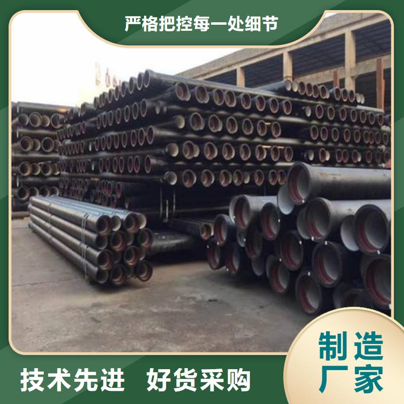 球墨铸铁棒-视频-球墨铸铁棒(飞翔)覆盖地域黑龙江省哈尔滨市南岗|阿城|大庆|鹤岗|齐齐哈尔|黑河