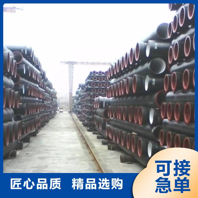 球墨铸铁棒-视频-桂林市球墨铸铁棒-【同城】 【附近】可服务区域灵川|永福|贺州|百色|柳州|南宁|来宾|梧州|防城港