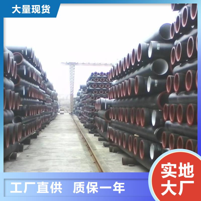 球墨铸铁棒视频-金湾|香洲|汕尾|云浮|佛山|湛江飞翔球墨铸铁棒_ 飞翔铸业(珠海市分公司)