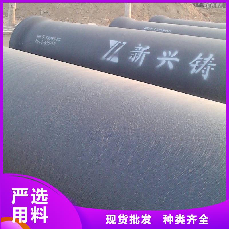 球墨铸铁棒-视频-球墨铸铁棒|湖北省恩施市|利川|建始|襄阳|宜昌|孝感|随州|咸宁|武汉