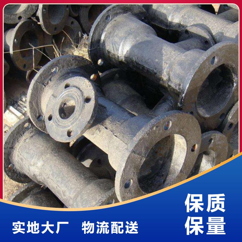 球墨铸铁棒-视频-球墨铸铁棒|湖北省恩施市|利川|建始|襄阳|宜昌|孝感|随州|咸宁|武汉