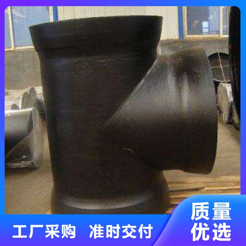 球墨铸铁棒-视频-山西省朔州市|怀仁|右玉|大同|忻州|晋城|太原|吕梁|临汾球墨铸铁棒-飞翔