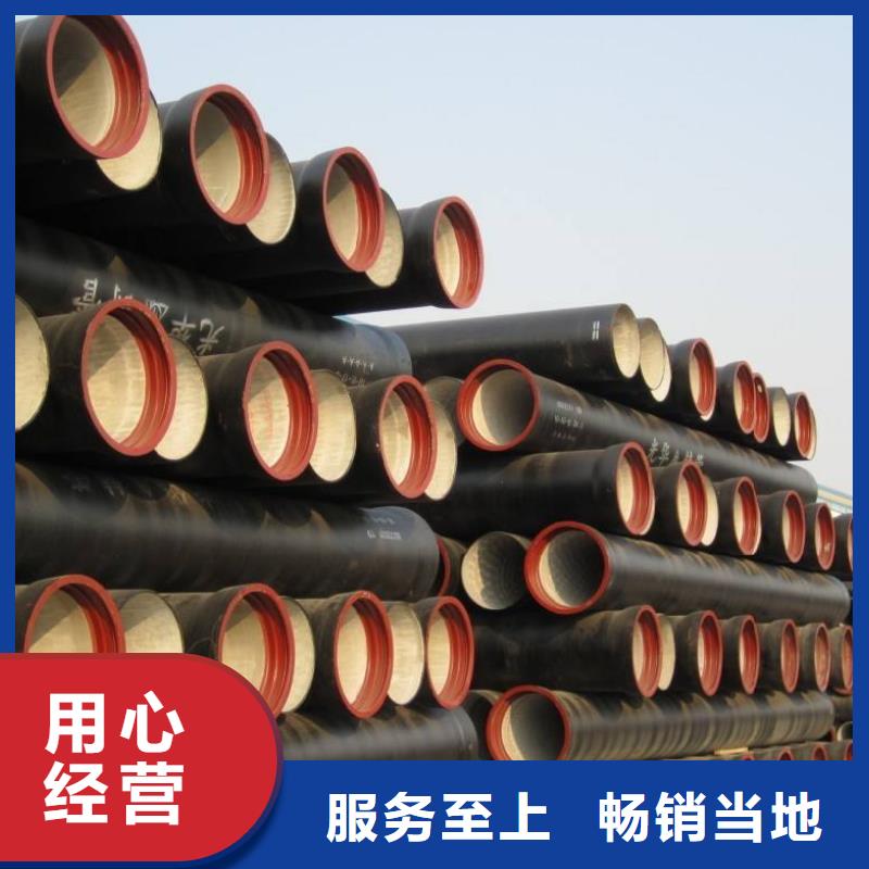 球墨铸铁棒-视频-球墨铸铁棒(飞翔)覆盖地域黑龙江省哈尔滨市南岗|阿城|大庆|鹤岗|齐齐哈尔|黑河