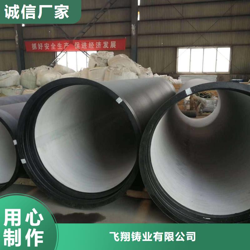 球墨铸铁棒-视频-桂林市球墨铸铁棒-【同城】 【附近】可服务区域灵川|永福|贺州|百色|柳州|南宁|来宾|梧州|防城港