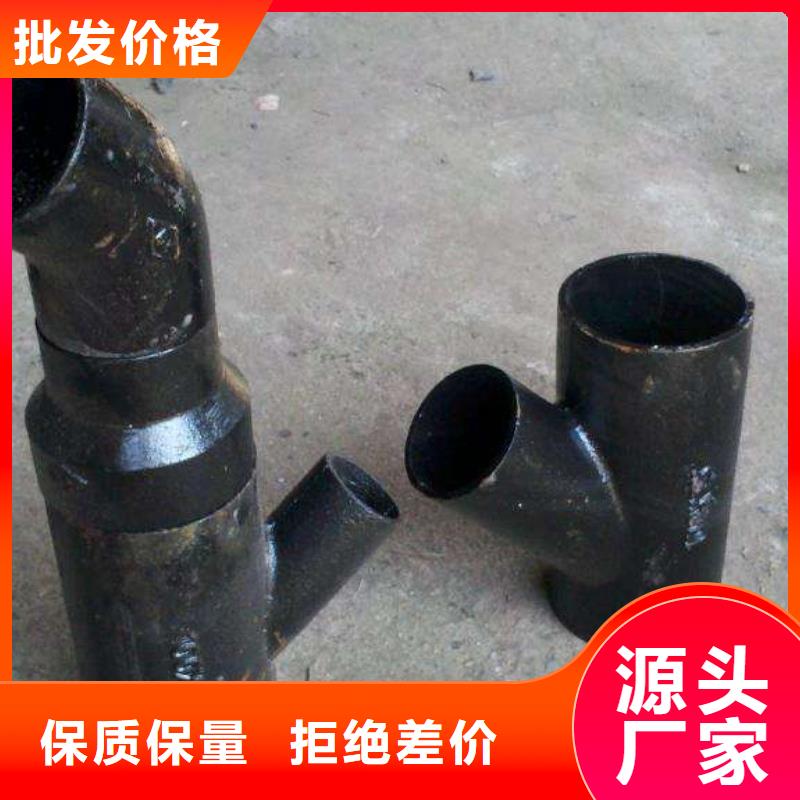 球墨铸铁棒-视频-球墨铸铁棒(飞翔)覆盖地域黑龙江省哈尔滨市南岗|阿城|大庆|鹤岗|齐齐哈尔|黑河