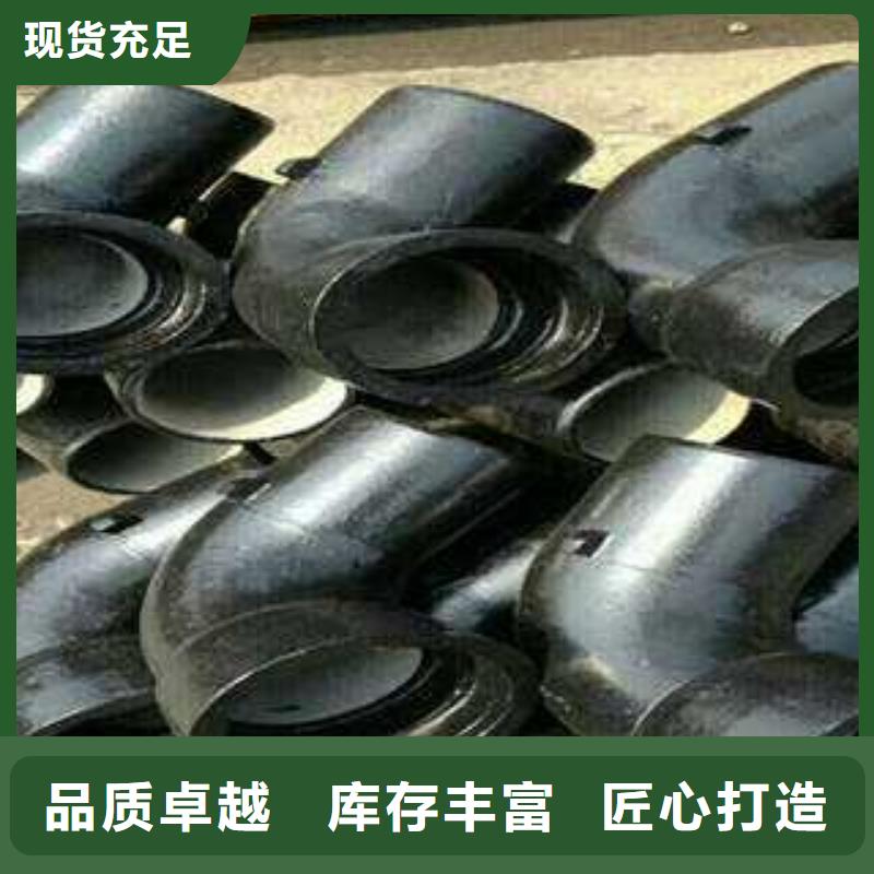 球墨铸铁棒-视频-球墨铸铁棒|湖北省恩施市|利川|建始|襄阳|宜昌|孝感|随州|咸宁|武汉