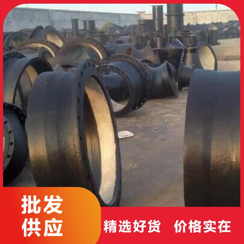 球墨铸铁棒-视频-球墨铸铁棒-新疆克拉玛依|乌鲁木齐|伊犁【同城】 【附近】制造商