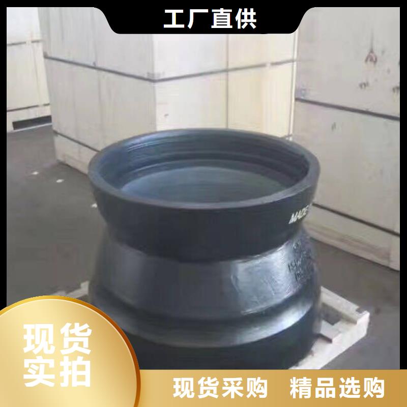 球墨铸铁棒-视频-山西省朔州市|怀仁|右玉|大同|忻州|晋城|太原|吕梁|临汾球墨铸铁棒-飞翔