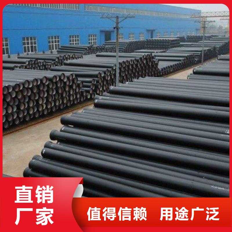 球墨铸铁棒-视频-山西省朔州市|怀仁|右玉|大同|忻州|晋城|太原|吕梁|临汾球墨铸铁棒-飞翔