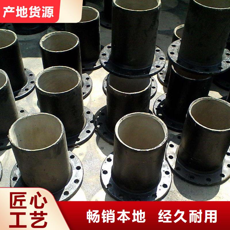 球墨铸铁棒-视频-球墨铸铁棒|湖北省恩施市|利川|建始|襄阳|宜昌|孝感|随州|咸宁|武汉